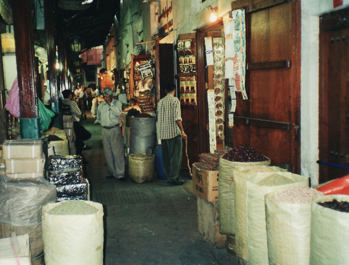 Dubai Souk, spices, traditional market with colorful goods and aromatic atmosphere