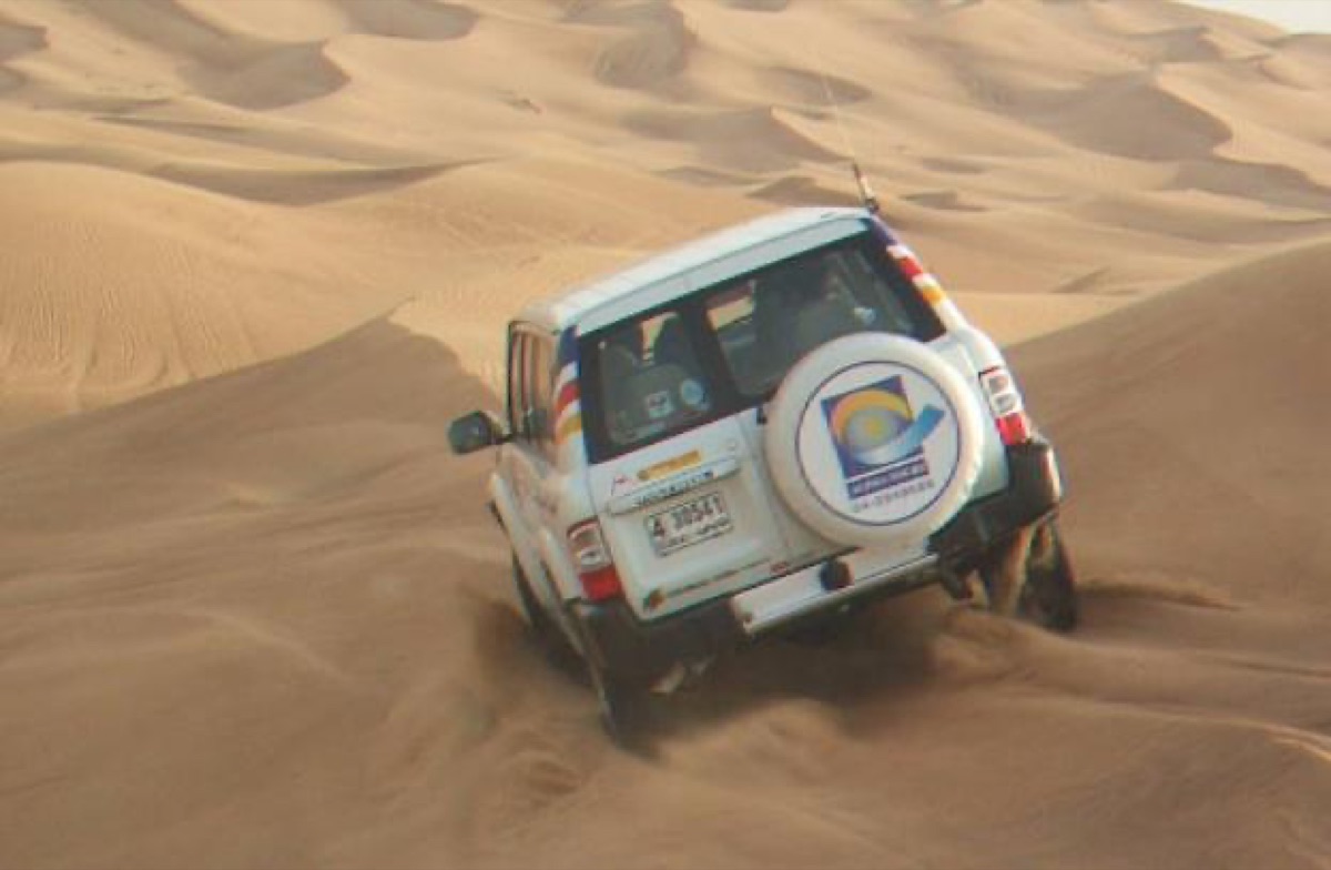 Dubai Desert Dunes