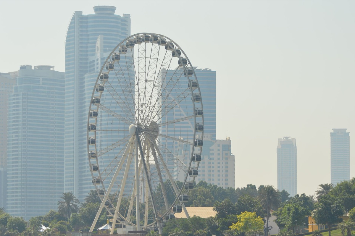 Vue du centre-ville de Sharjah