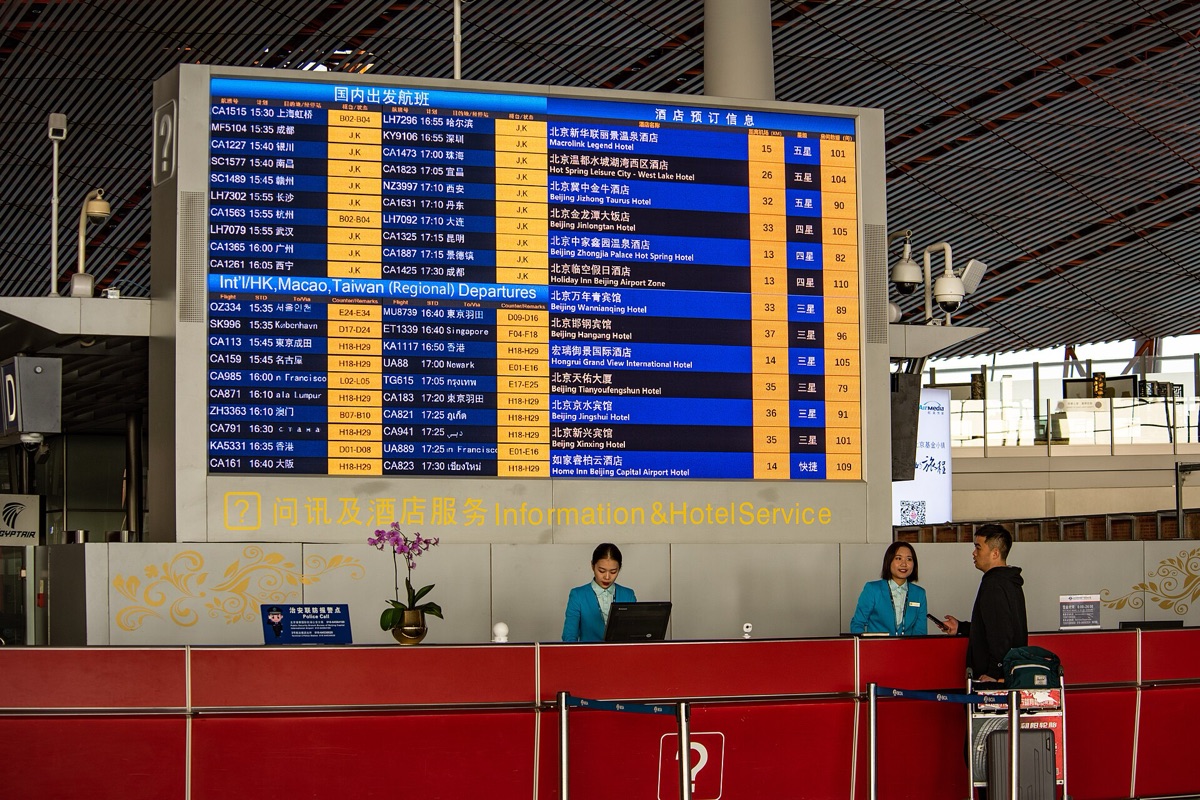 Dubai Airport Terminal 3 - interior view of the terminal facility