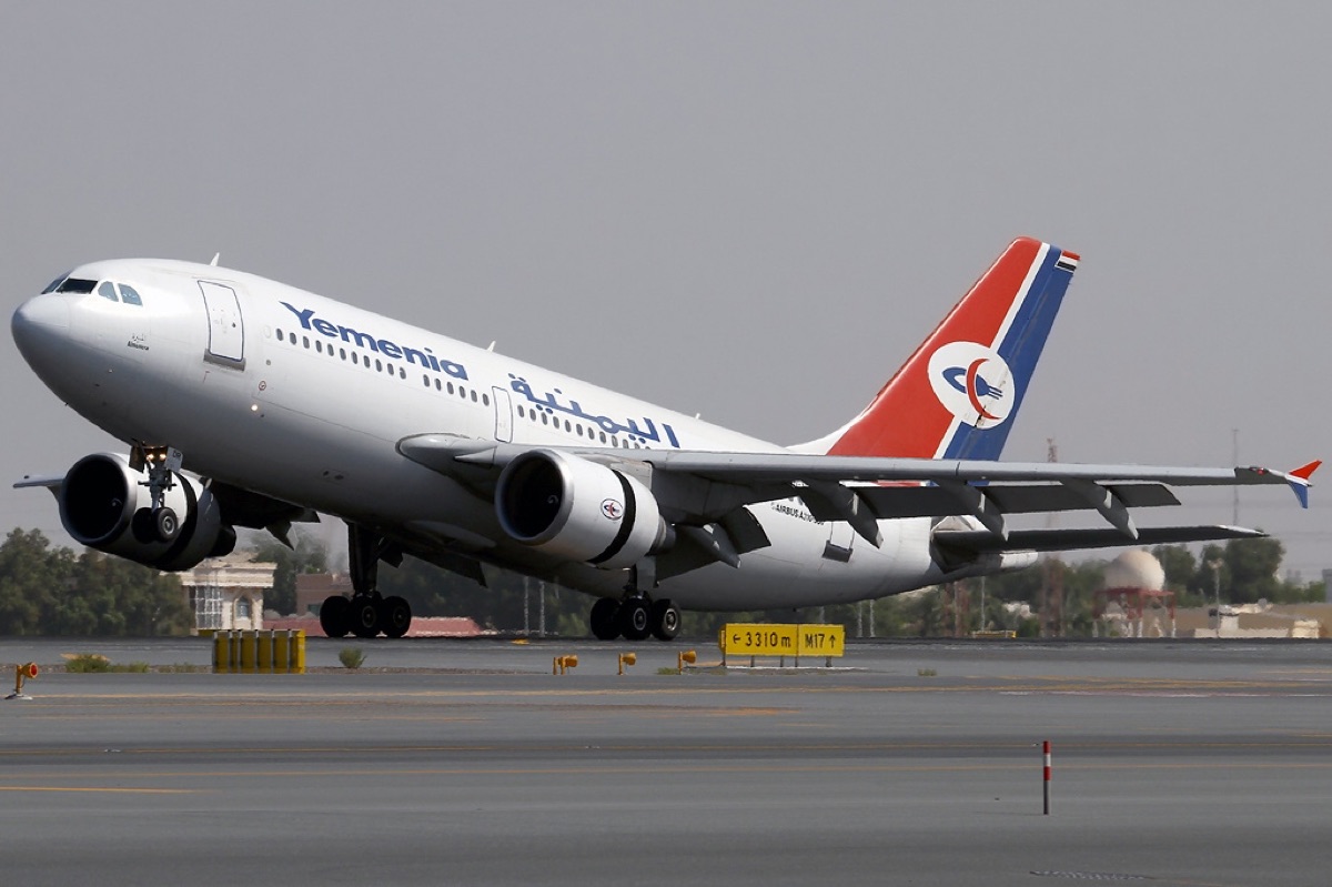 Aircraft Landing at Dubai Airport
