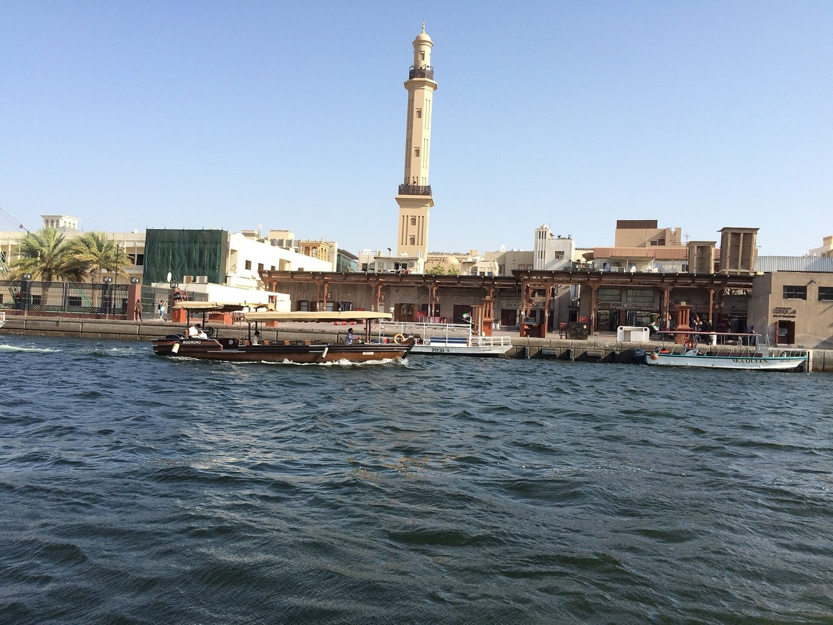 Dubai creek view with city skyline in the background